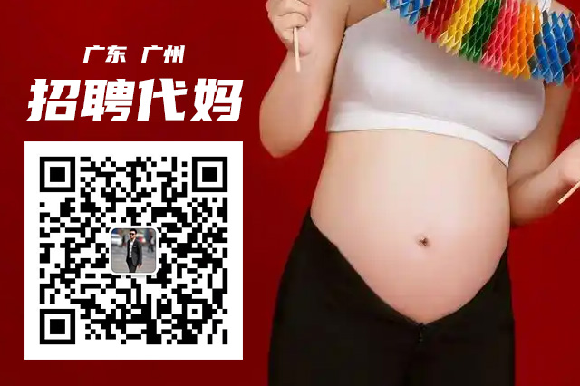 广东十月弄璋助孕网，唯一拥有自营医疗实体的机构、唯一高成功率医疗团队的机构、唯一实施贴心专业的后勤服务