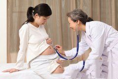 严谨的孕期检查标准