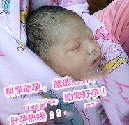 爱在十月弄璋，血脉相承!