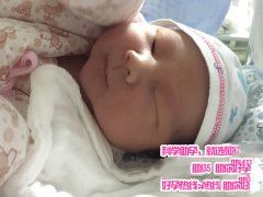 夫妻18年不孕诞下试管婴儿