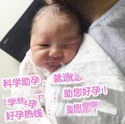 恭喜S先生儿女双全人生赢家啊