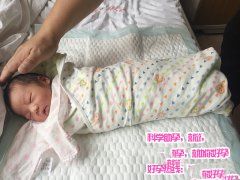 恭喜郑女士成功助孕