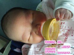 恭喜黄先生喜得一子