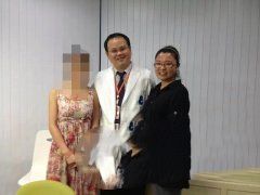 泰国试管助孕那些事