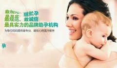 假如你有以下的症状，你的怀孕路会很艰难