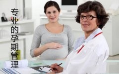 子宫寒疾病生，你的子宫还好吗