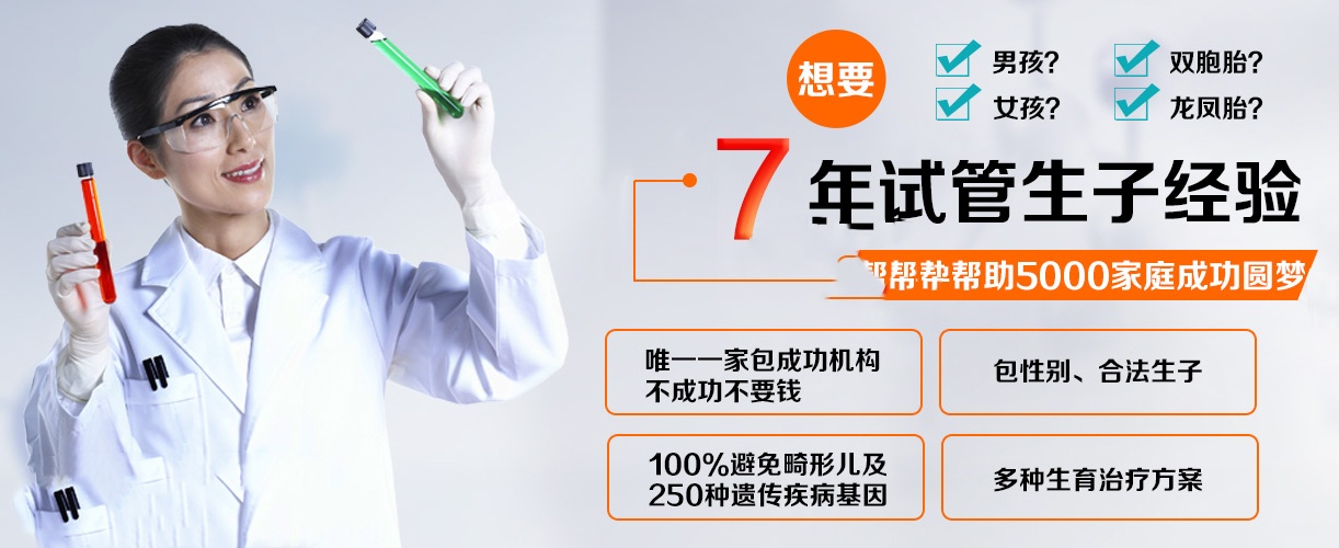 卵巢功能弱试管成功率高吗